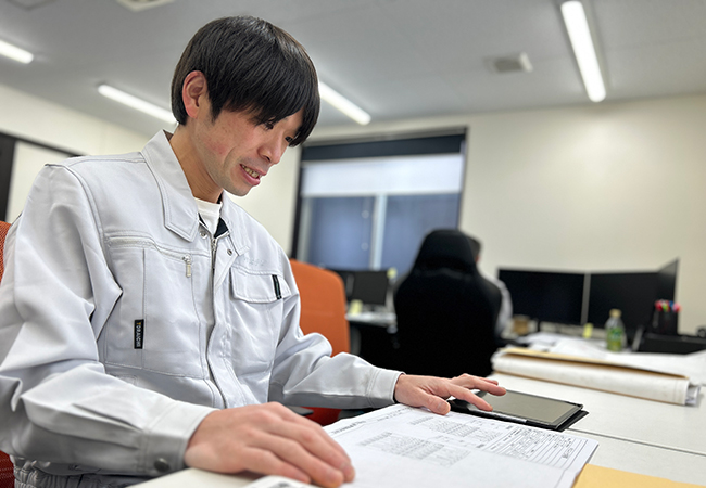 各種申請届出代行